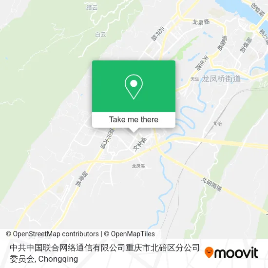 中共中国联合网络通信有限公司重庆市北碚区分公司委员会 map