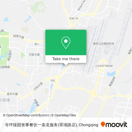 寺坪陵园丧事餐饮一条龙服务(翠湖路店) map