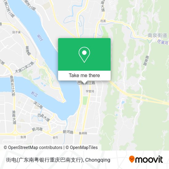 街电(广东南粤银行重庆巴南支行) map
