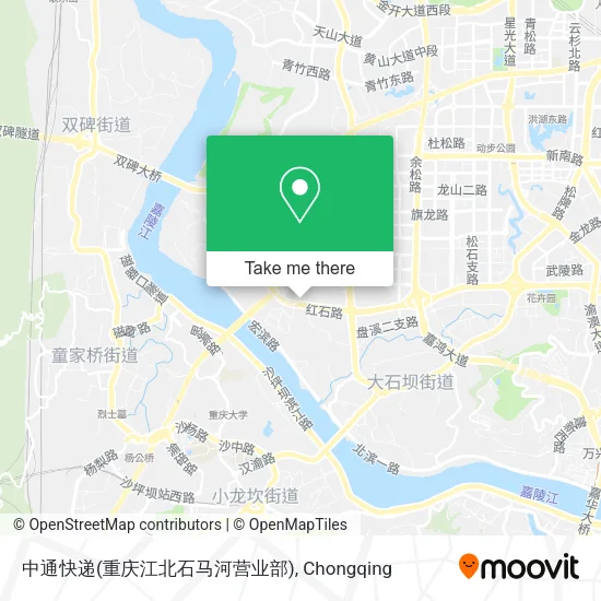 中通快递(重庆江北石马河营业部) map