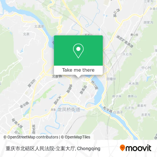 重庆市北碚区人民法院-立案大厅 map