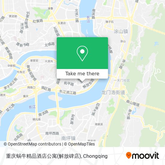 重庆蜗牛精品酒店公寓(解放碑店) map