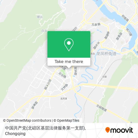 中国共产党(北碚区基层法律服务第一支部) map
