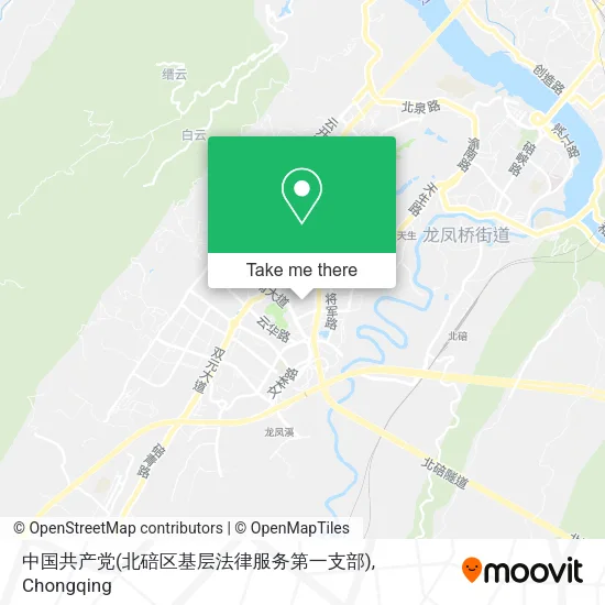 中国共产党(北碚区基层法律服务第一支部) map