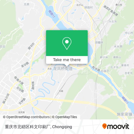 重庆市北碚区科文印刷厂 map