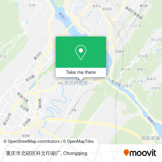 重庆市北碚区科文印刷厂 map