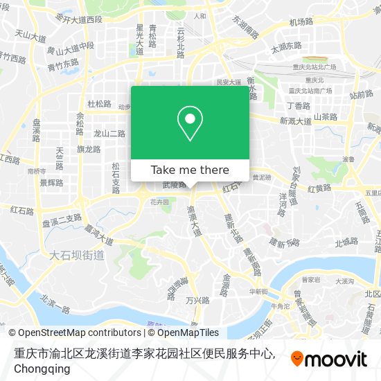 重庆市渝北区龙溪街道李家花园社区便民服务中心 map
