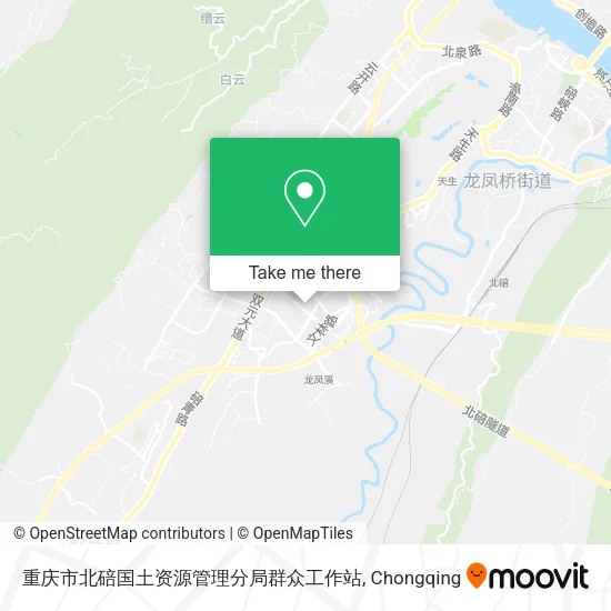 重庆市北碚国土资源管理分局群众工作站 map