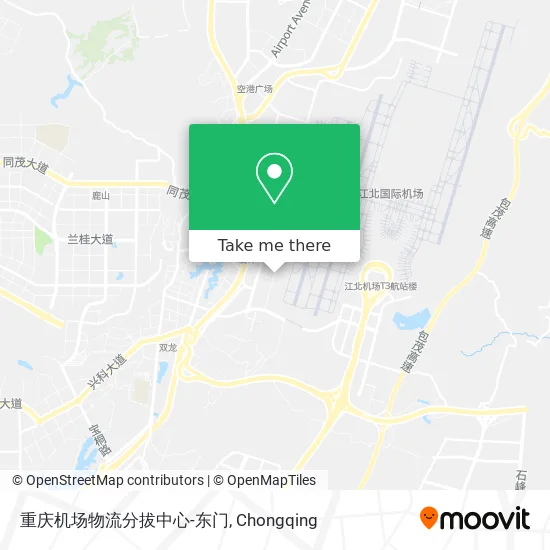 重庆机场物流分拔中心-东门 map