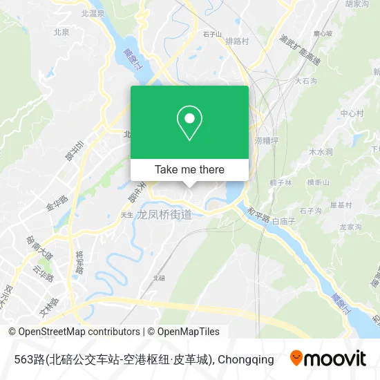 563路(北碚公交车站-空港枢纽·皮革城) map