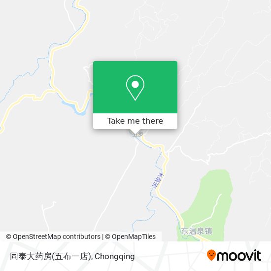 同泰大药房(五布一店) map