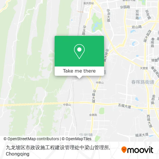 九龙坡区市政设施工程建设管理处中梁山管理所 map
