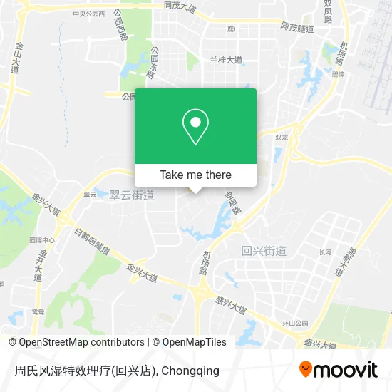 周氏风湿特效理疗(回兴店) map