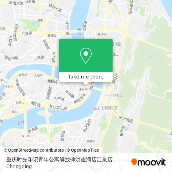 重庆时光印记青年公寓解放碑洪崖洞店江景店 map