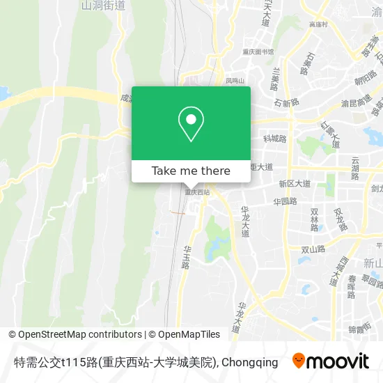 特需公交t115路(重庆西站-大学城美院) map