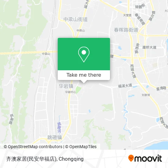 齐澳家居(民安华福店) map