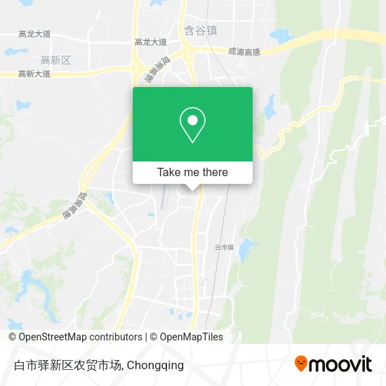 白市驿新区农贸市场 map