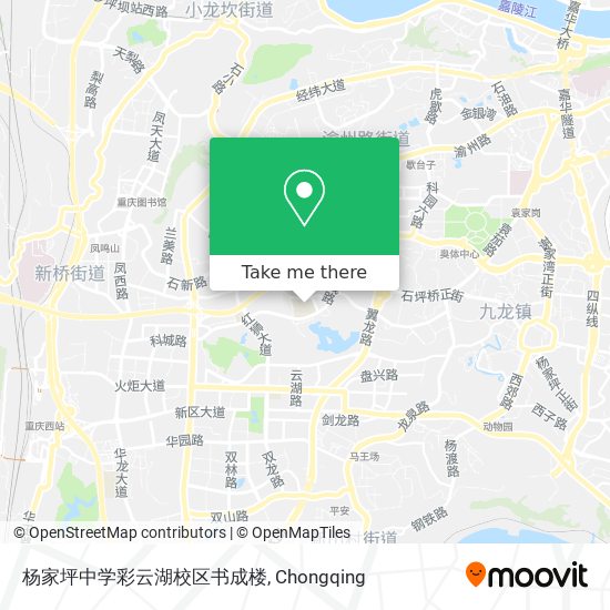 杨家坪中学彩云湖校区书成楼 map