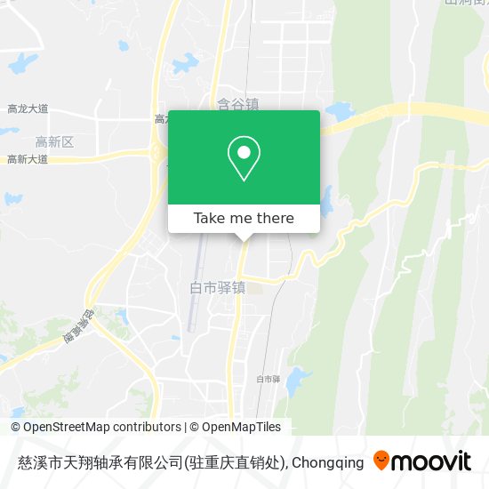 慈溪市天翔轴承有限公司(驻重庆直销处) map