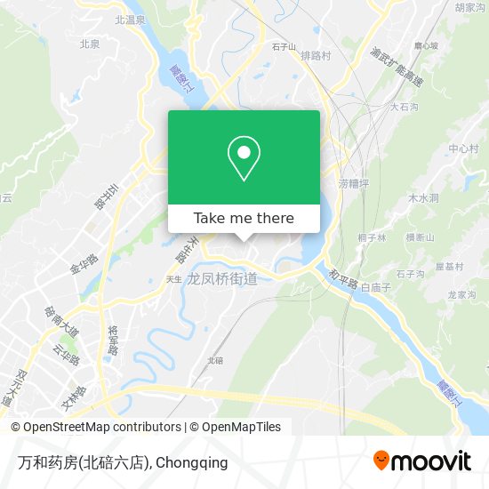 万和药房(北碚六店) map