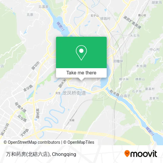 万和药房(北碚六店) map