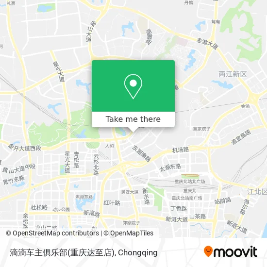 滴滴车主俱乐部(重庆达至店) map