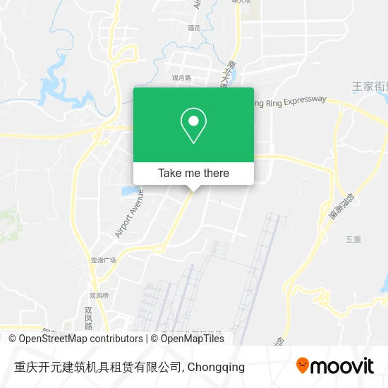 重庆开元建筑机具租赁有限公司 map
