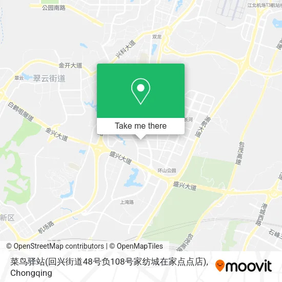 菜鸟驿站(回兴街道48号负108号家纺城在家点点店) map