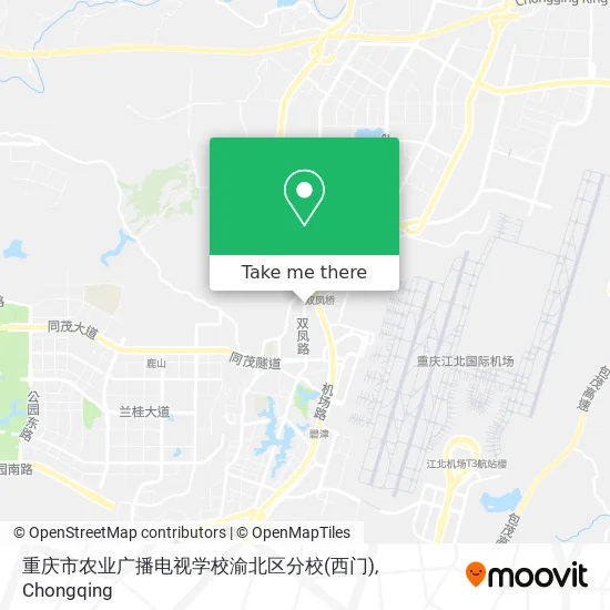 重庆市农业广播电视学校渝北区分校(西门) map