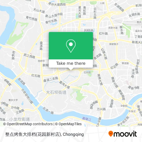 整点烤鱼大排档(花园新村店) map