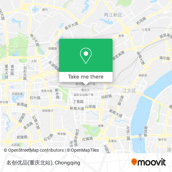 名创优品(重庆北站) map
