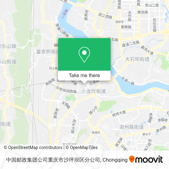 中国邮政集团公司重庆市沙坪坝区分公司 map