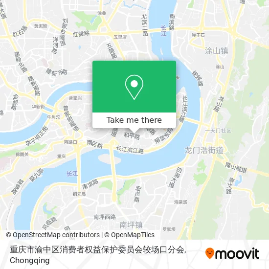 重庆市渝中区消费者权益保护委员会较场口分会 map