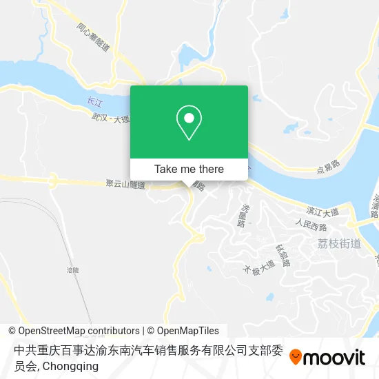 中共重庆百事达渝东南汽车销售服务有限公司支部委员会 map