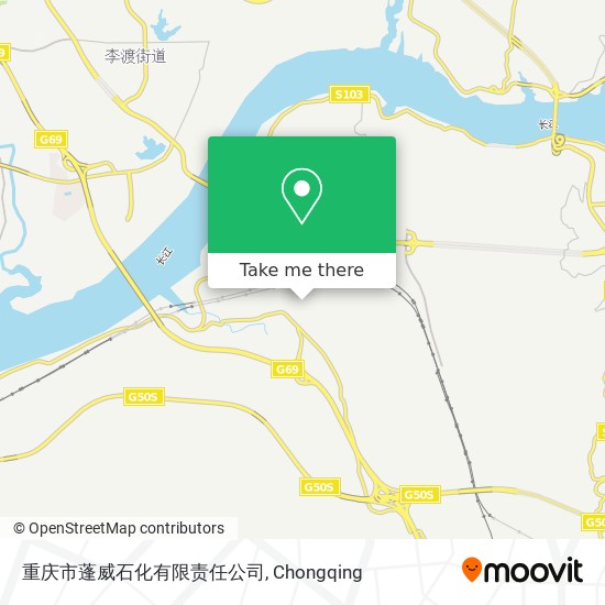 重庆市蓬威石化有限责任公司 map