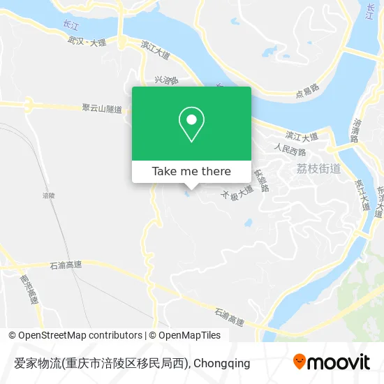 爱家物流(重庆市涪陵区移民局西) map