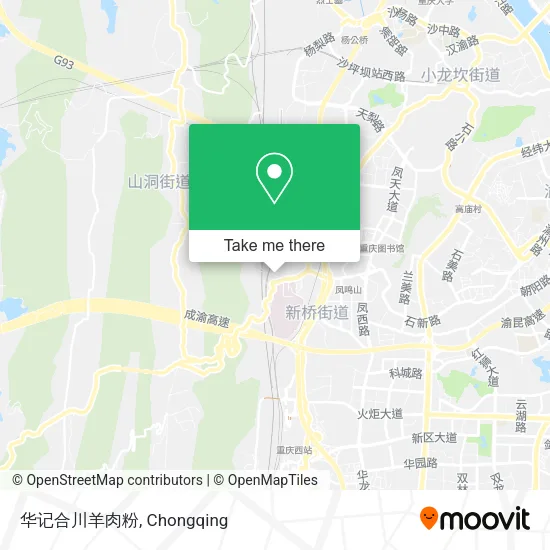 华记合川羊肉粉 map
