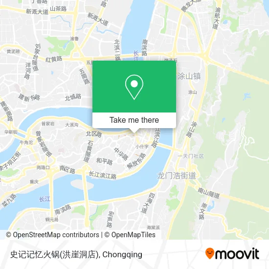 史记记忆火锅(洪崖洞店) map