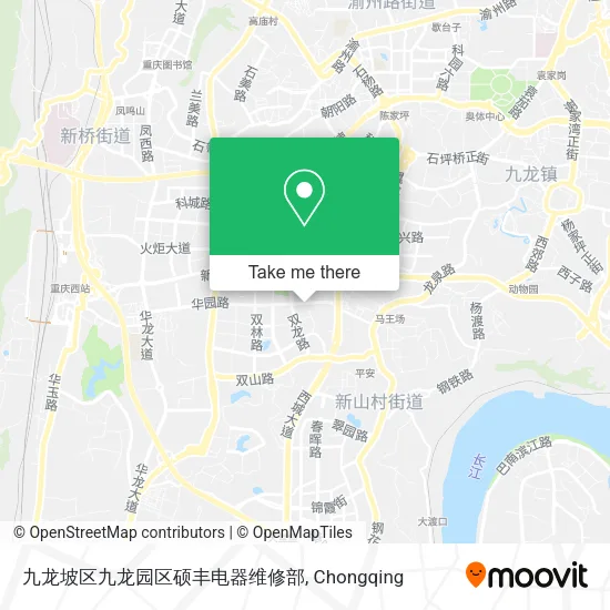 九龙坡区九龙园区硕丰电器维修部 map