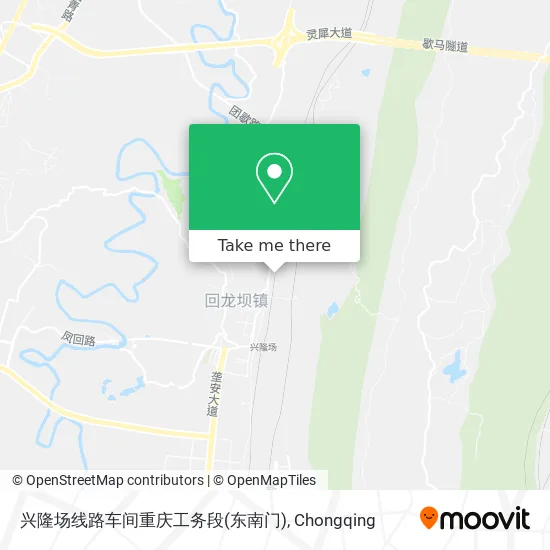 兴隆场线路车间重庆工务段(东南门) map