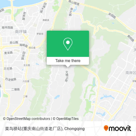 菜鸟驿站(重庆南山街道老厂店) map