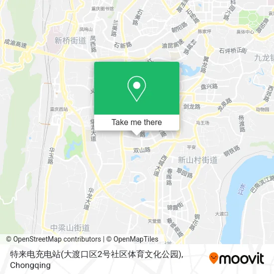 特来电充电站(大渡口区2号社区体育文化公园) map