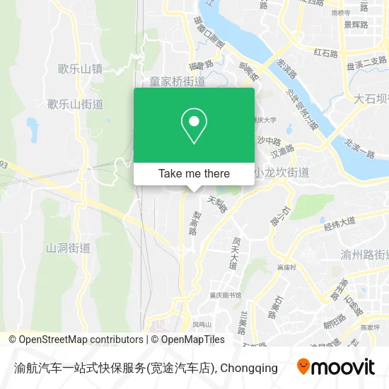 渝航汽车一站式快保服务(宽途汽车店) map