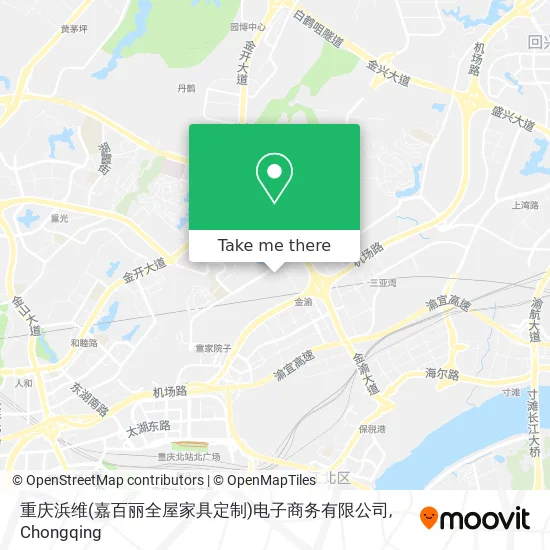 重庆浜维(嘉百丽全屋家具定制)电子商务有限公司 map