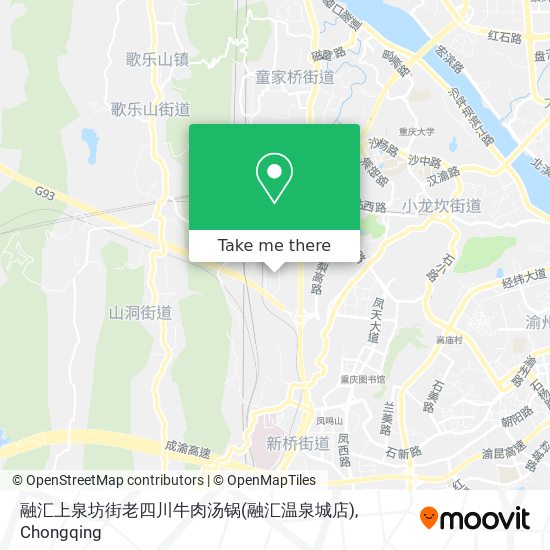 融汇上泉坊街老四川牛肉汤锅(融汇温泉城店) map
