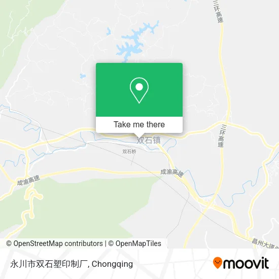 永川市双石塑印制厂 map