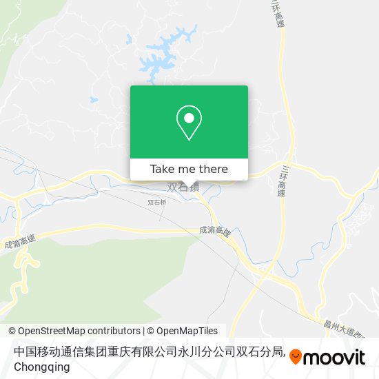中国移动通信集团重庆有限公司永川分公司双石分局 map