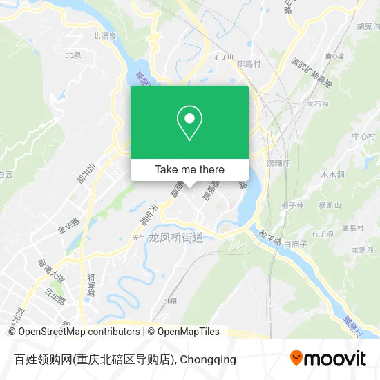 百姓领购网(重庆北碚区导购店) map