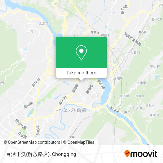 百洁干洗(解放路店) map