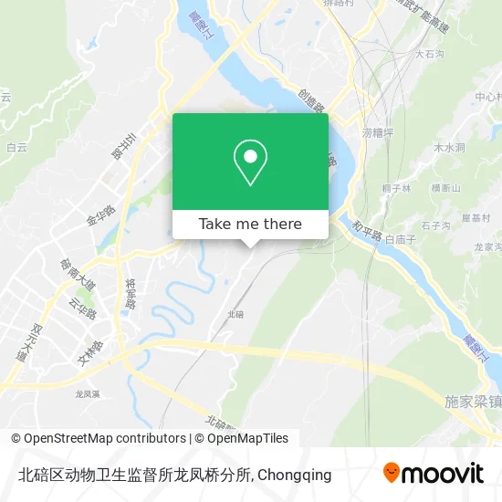 北碚区动物卫生监督所龙凤桥分所 map